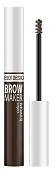 Тушь для бровей Belor Design Brow Maker 11