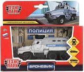 Технопарк Броневик Полиция SB-17-60-A(GB)-WB(20-1)