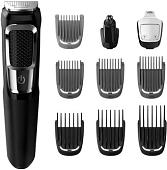 Универсальный триммер Philips Norelco 3000 MG3750/60