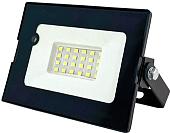 Уличный прожектор Glanzen FAD-0011-20-SL