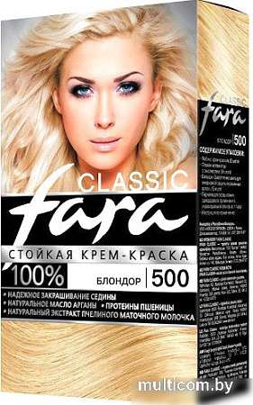 Крем-краска Fara Classic 500 блондор 50 мл