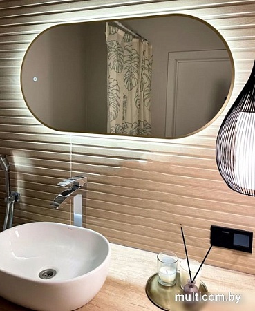 Зеркало eMZe Led с подсветкой и УФ-окантовкой 50x100 LED.UV.50.100.AUR (золото)