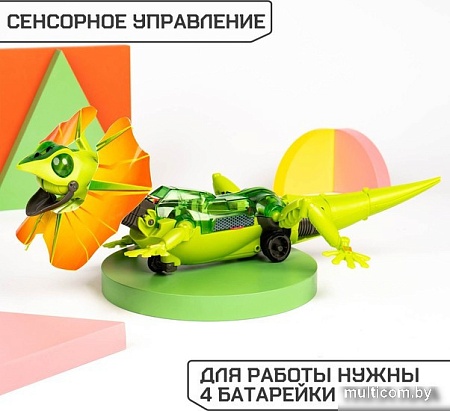 Робот Эврики Ящер 1373473