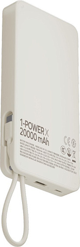 Внешний аккумулятор Momax 1-Power X Built-in USB-C IP153 20000mAh (белый)