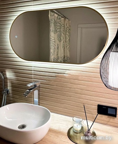 Зеркало eMZe Led с подсветкой и УФ-окантовкой 50x100 LED.UV.50.100.AUR (золото)