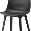 Стул Ikea Одгер (антрацит) 004.573.15