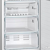 Холодильник Bosch Serie 6 VitaFresh Plus KGN39AI32R