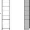Шкаф-пенал Макс Стайл Kart 36 Egger 222.6x50x42 7B4250 (серый пыльный U732 ST9)
