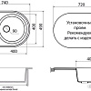 Кухонная мойка Vigro Vigronit VG303 (серый)