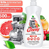 Гель для посудомоечной машины Clean&amp;Green Greeny CG8321 (500 мл)