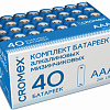 Батарейка Cromex Alkaline АAA LR03 24А 40шт