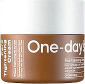 One-day's you Крем для лица T-pore Tightening Cream (50 мл)