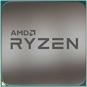 Процессор AMD Ryzen 7 5700G (Multipack)
