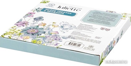 Набор обеденных тарелок Elan Gallery Juliette 730805