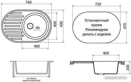 Кухонная мойка Vigro Vigronit VG303 (серый)
