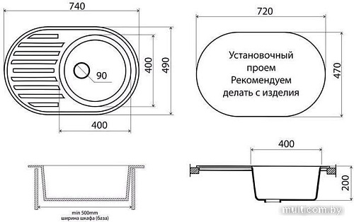 Кухонная мойка Vigro Vigronit VG303 (серый)