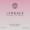 Versace Bright Crystal EdT (50 мл)