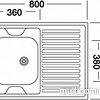 Кухонная мойка Kromevye EC 220 D