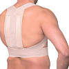 Корректор осанки Prolife Orto ARC161 (M)