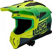 Мотошлем LS2 MX708 Fast II Duck (S, Green H-V Yellow)