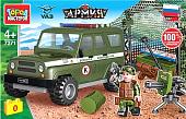 Конструктор Город мастеров Армия SB-7271 UAZ Hunter на военной базе