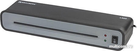 Ламинатор BRAUBERG L460