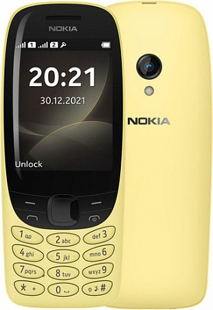 Мобильный телефон Nokia 6310 (2021) (желтый)