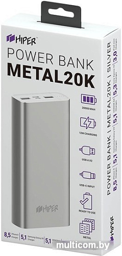 Портативное зарядное устройство Hiper Metal20K (серебристый)