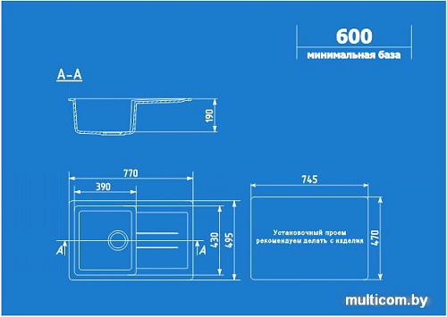 Кухонная мойка Ulgran U-507 (бежевый)