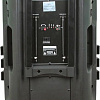 Колонка для вечеринок Eltronic EL5-15