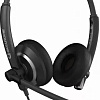 Офисная гарнитура Accutone Converse UB95 USB