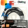 Кабель Dialog HC-A4730