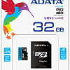 Карта памяти A-Data Premier AUSDH32GUICL10A1-RA1 microSDHC 32GB (с адаптером)