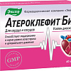 БАД Эвалар Атероклефит Био для снижения холестерина (60капсул)
