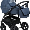 Универсальная коляска Alis Berta 20 (2 в 1, Be 03)