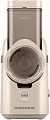 Овощерезка Redmond (Редмонд) FP619