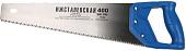 Ножовка Ижсталь-ТНП Люкс (400/4мм)