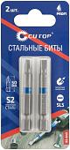 Набор бит Cutop Profi 83-643