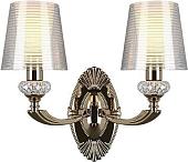 Бра Lightstar 690622