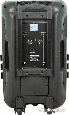 Колонка для вечеринок Eltronic EL5-15
