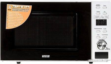 Микроволновая печь Mystery MMW-2015G