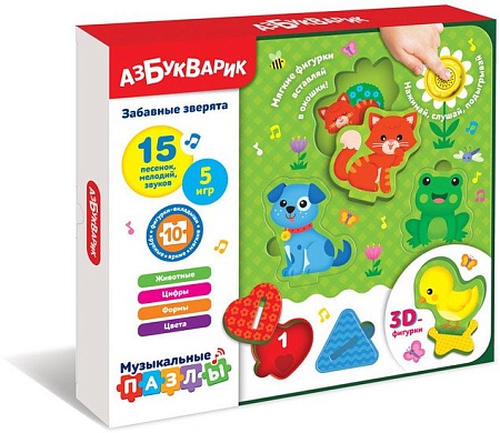 Сортер Азбукварик Забавные зверята 2899
