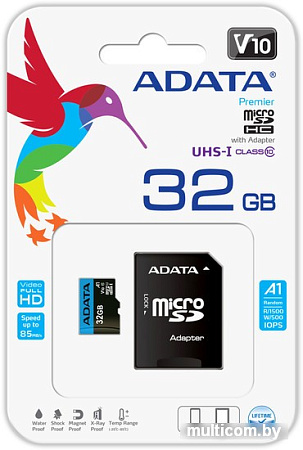 Карта памяти A-Data Premier AUSDH32GUICL10A1-RA1 microSDHC 32GB (с адаптером)