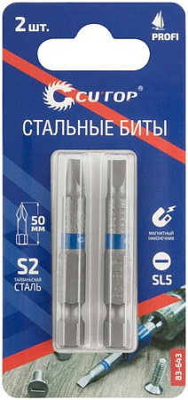 Набор бит Cutop Profi 83-643