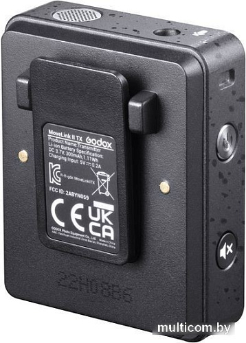 Радиосистема Godox MoveLink II M1