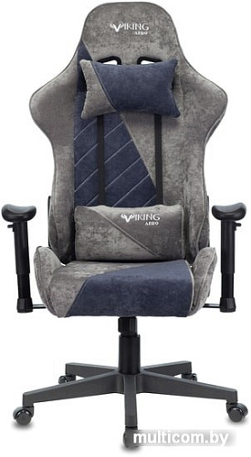 Кресло Бюрократ VIKING X Fabric (серый/темно-синий)