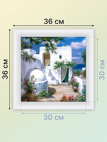 Картина Декарт 8Л1540