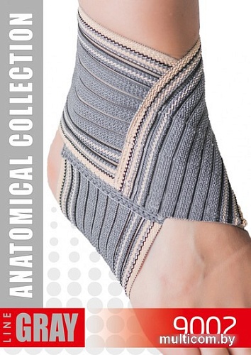 Ортез голеностопный MEK 9002 (XXL, серый)