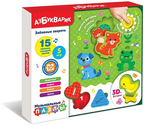 Сортер Азбукварик Забавные зверята 2899