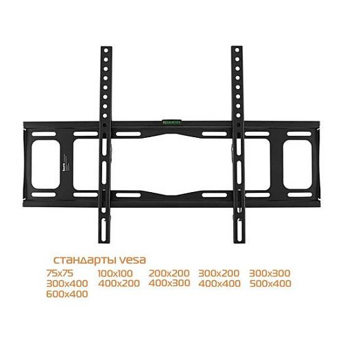 Кронштейн Buro FX2S